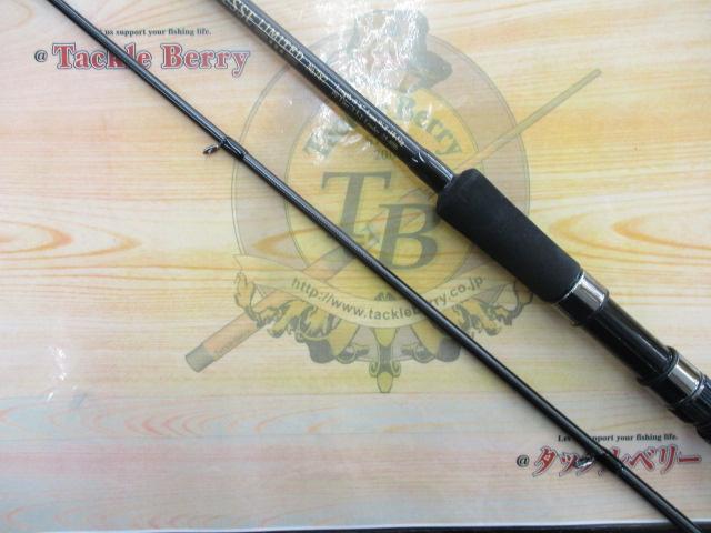 オールウェイク98 モンスターフィネスリミテッド