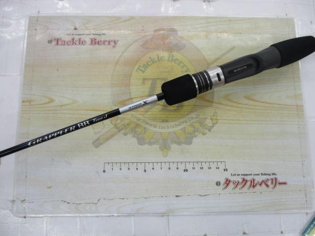 21グラップラーBBタイプJ B60-3