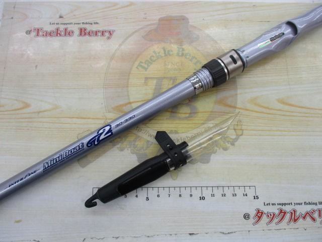 ILミニボートT2 30-330