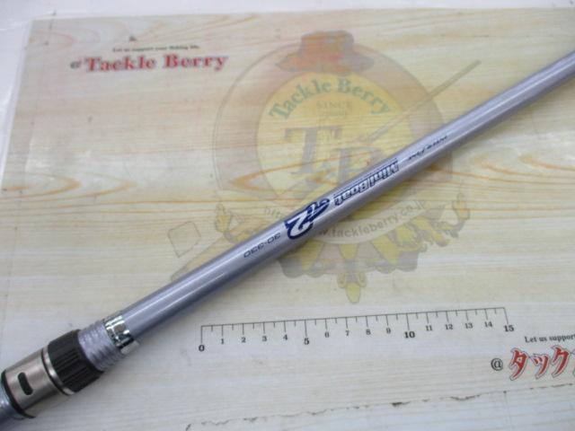 ILミニボートT2 30-330