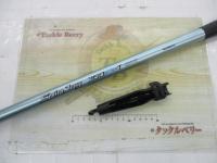 07スピンジョイ(振出)360FX-T