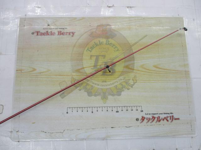 07スピンジョイ(振出)360HX-T