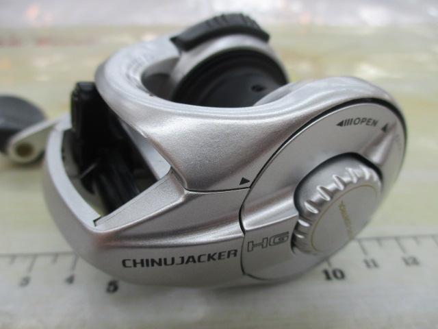 チヌジャッカーHG