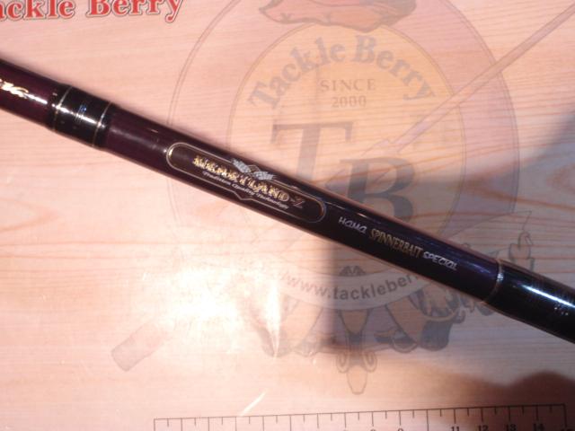 ハートランドZ HL-Z6101HRB-ti