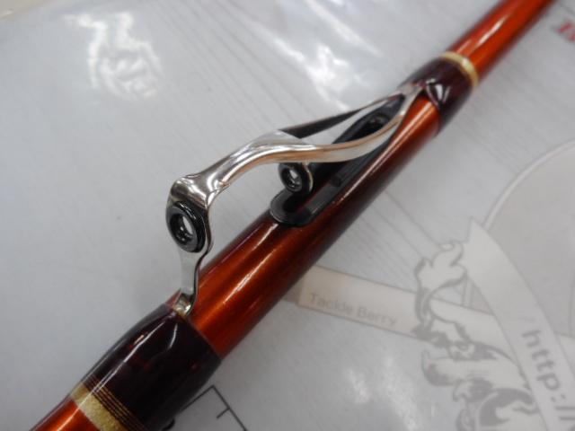 早潮サビキメバル 40-45ZT SI Z-T