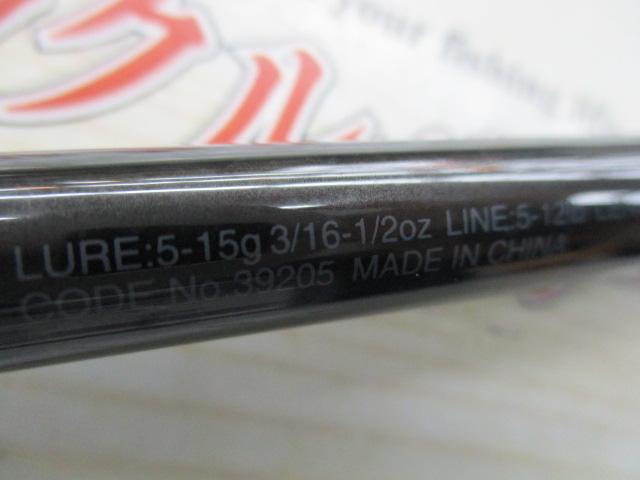 スコーピオン 2651R-5(2019モデル)