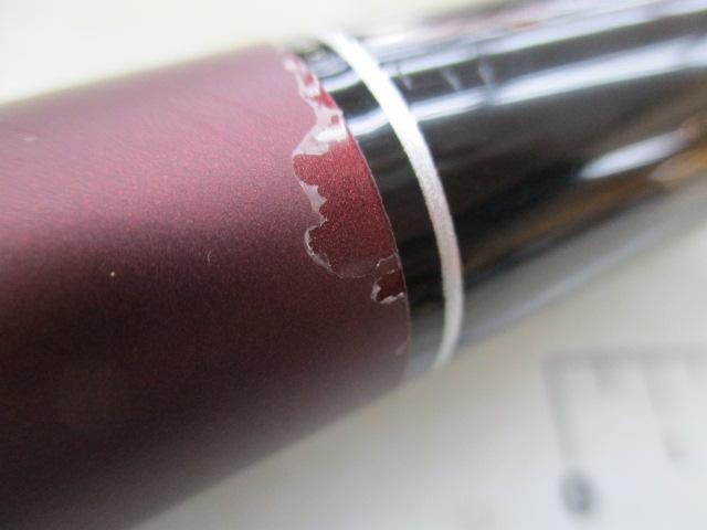 アドバンスイソ 1-530