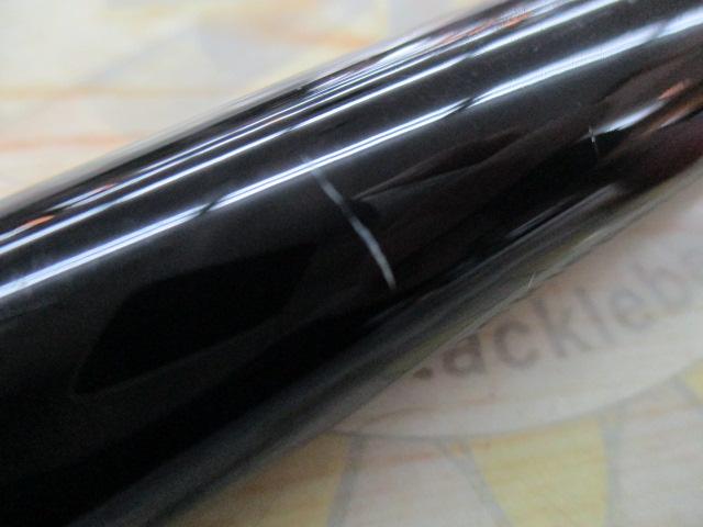 アドバンスイソ 1-530