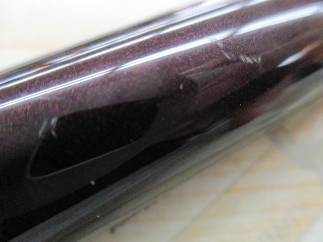 アドバンスイソ 1-530