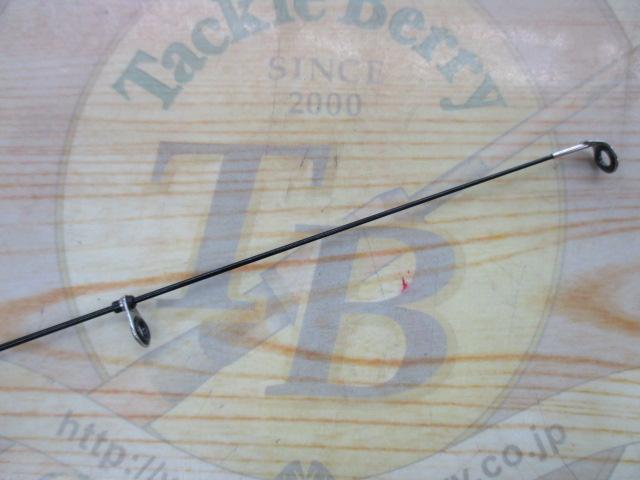 アドバンスイソ 1-530