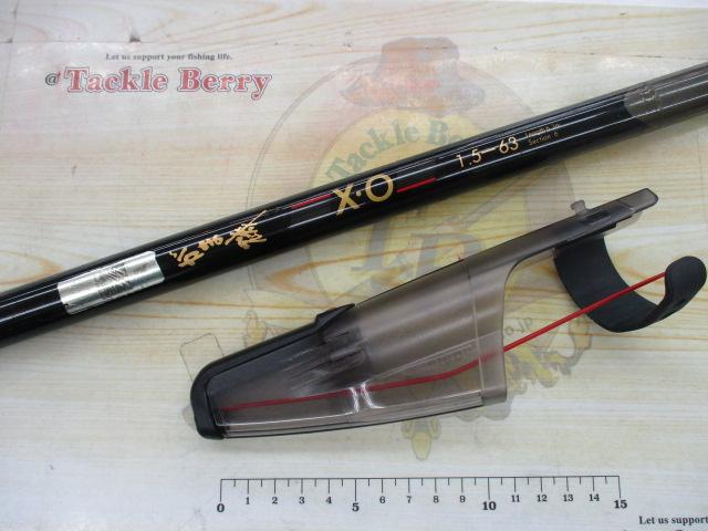 がま磯X・O 15-63