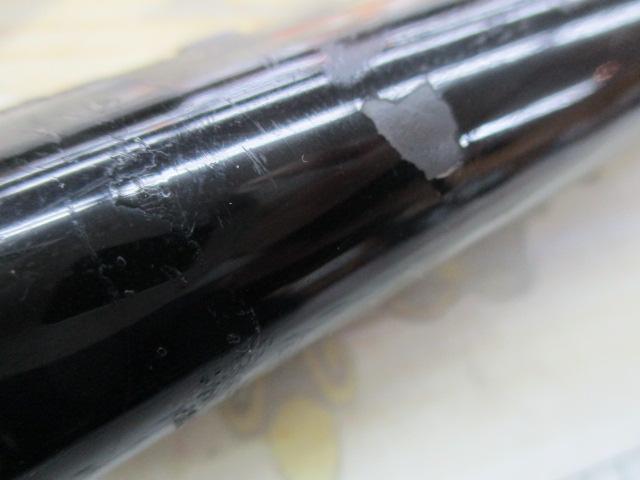 がま磯X・O 15-63