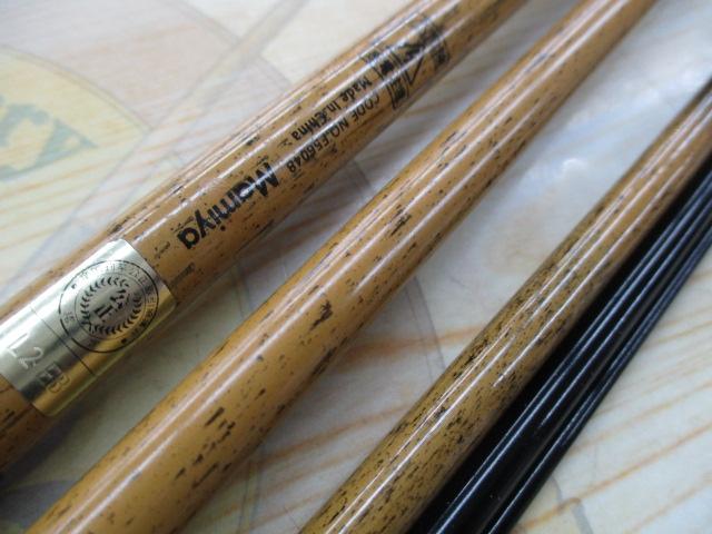 テクスター竹粋 15