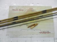 テクスター竹粋 15