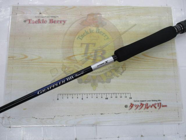 21グラップラーBBタイプC S73ML