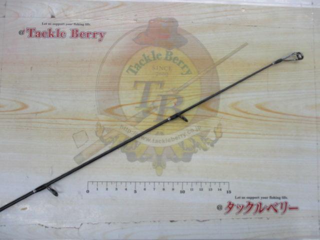 21グラップラーBBタイプC S73ML