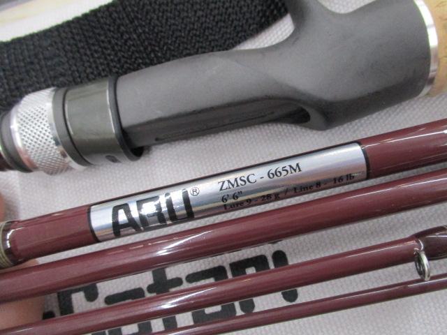 ズームサファリ ZMSC-665M