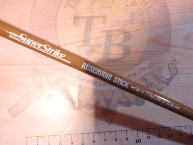 スーパーストライククラシック FO-60