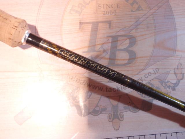 コルキッシュ CKS-644L