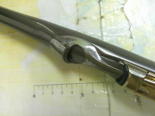 鱗海スペシャル 1.5-530