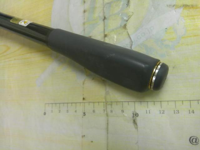 鱗海スペシャル 1.5-530