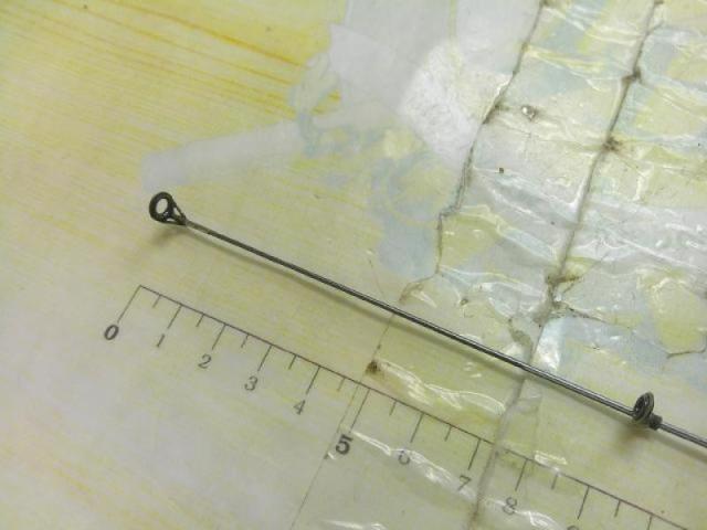 鱗海スペシャル 1.5-530