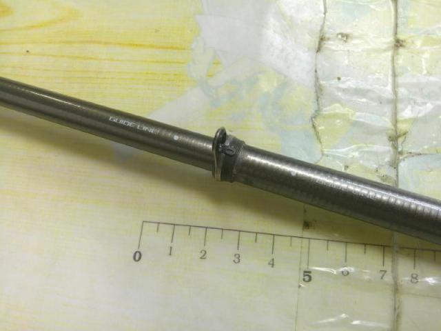 鱗海スペシャル 1.5-530