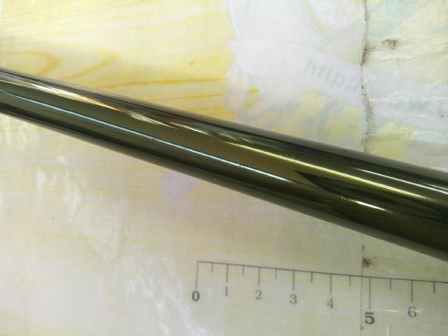 鱗海スペシャル 1.5-530