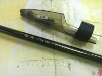 鱗海スペシャル 1.5-530