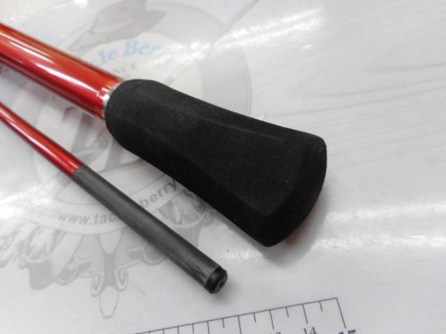 シーマイティディノ73 50-210