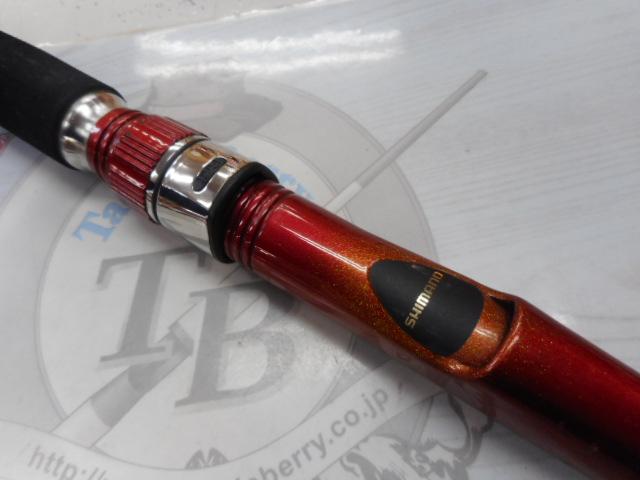 シーマイティディノ73 50-210