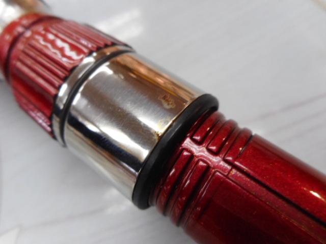 シーマイティディノ73 50-210