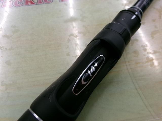 18ポイズンアドレナ 2611MH