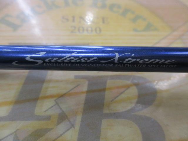 ソルティストEX STX-BJ621HB