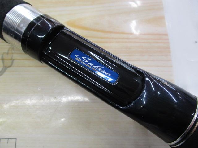 ソルティストEX STX-BJ621HB