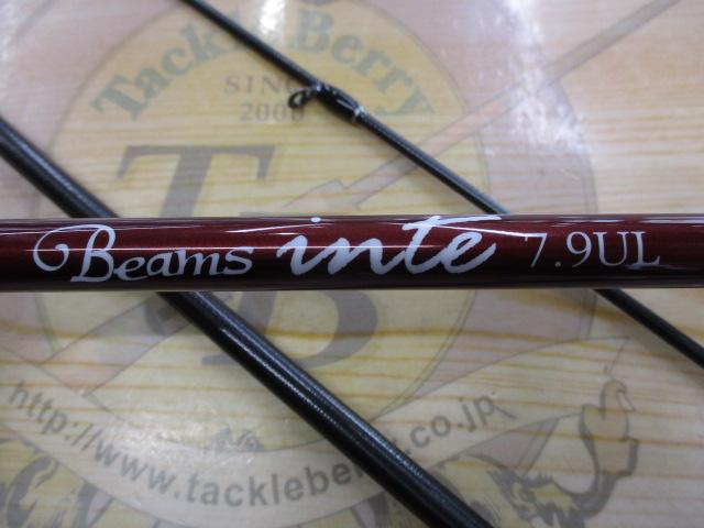 ビームス インテ 7.9UL