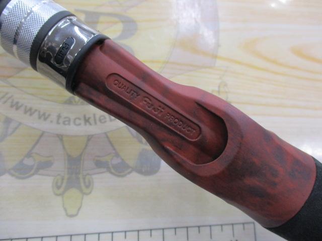 ビームス インテ 7.9UL