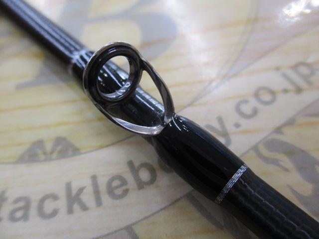 ビームス インテ 7.9UL