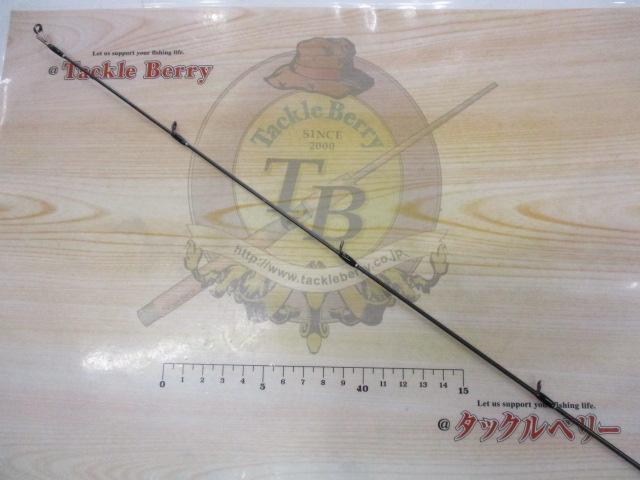 ビームス インテ 7.9UL