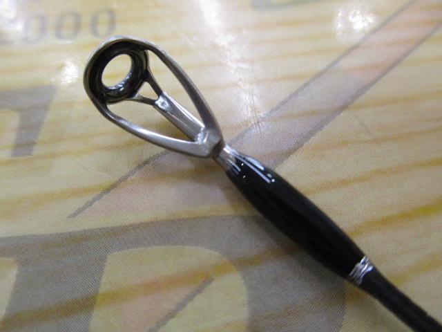 ビームス インテ 7.9UL