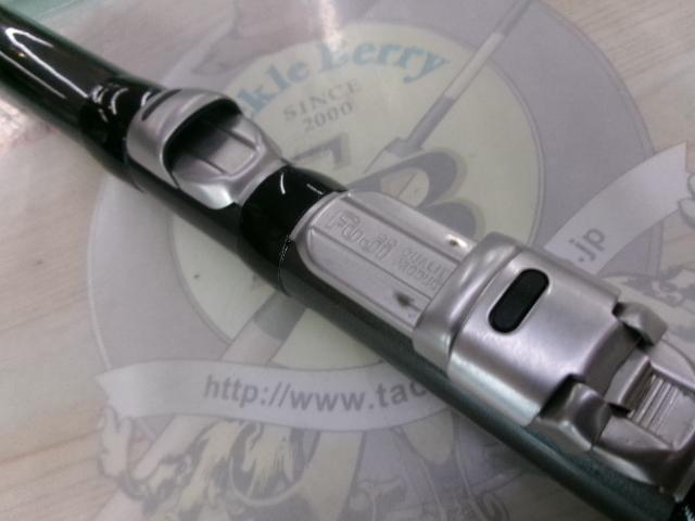 ホリデースピン 405CXT