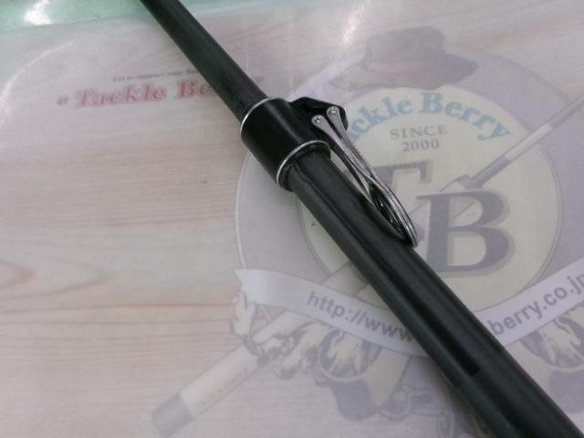 ホリデースピン 405CXT