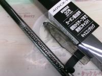ホリデースピン 405CXT