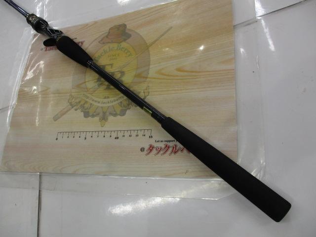 テンヤタチウオX 180・R