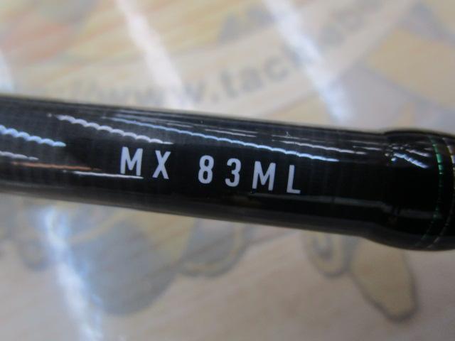 エメラルダスMX 83ML・N