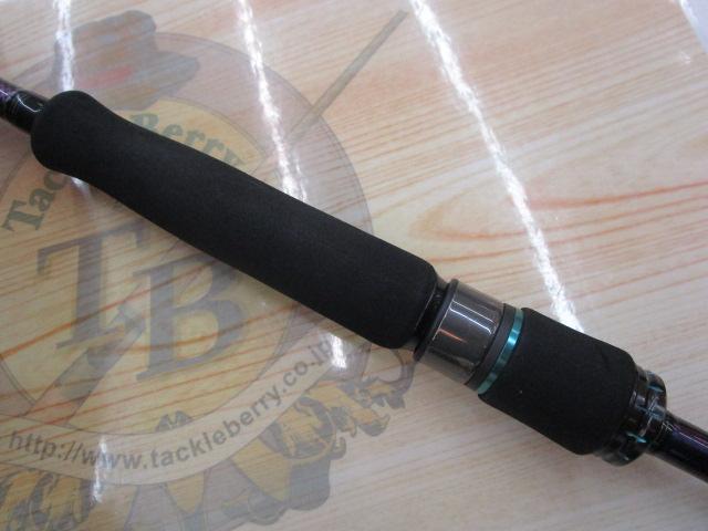 エメラルダスMX 83ML・N