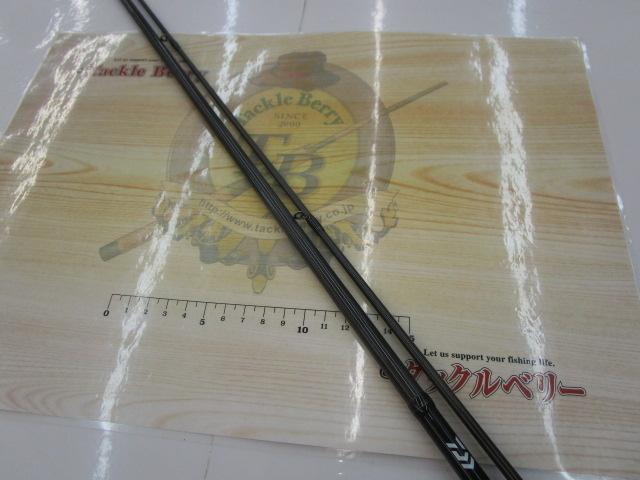 エメラルダスMX 83ML・N