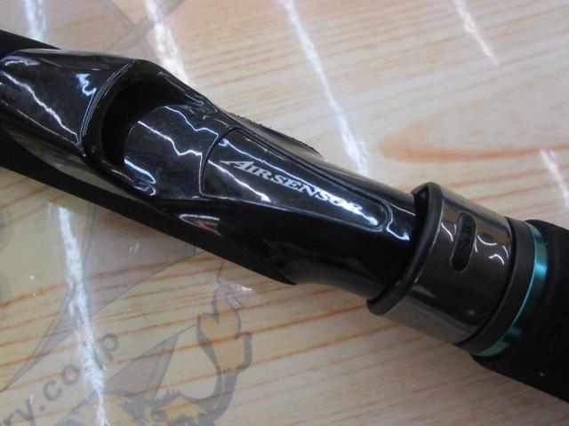 エメラルダスMX 83ML・N