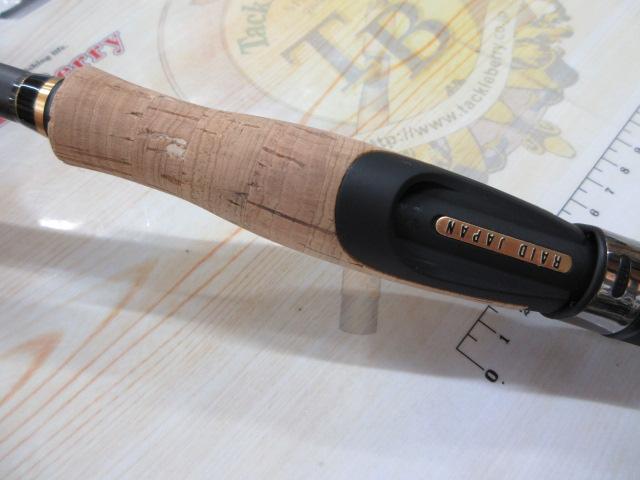 グラディエーターマキシマム GX-61ULS-ST マックスフィクサー