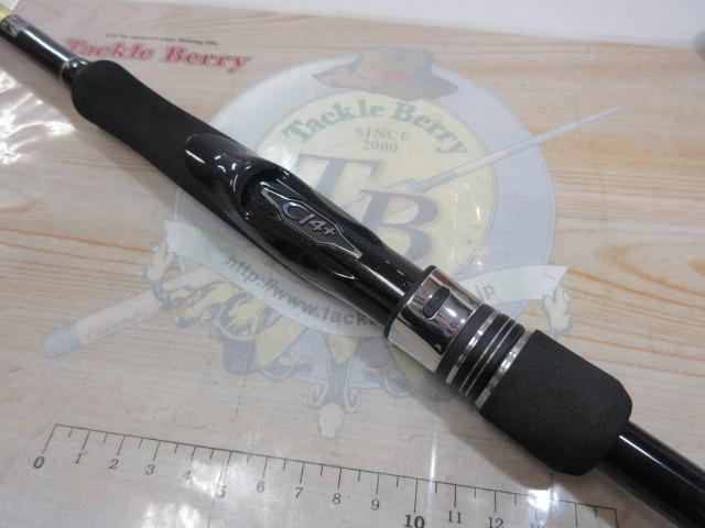 コルトスナイパーBB LSJ S96L